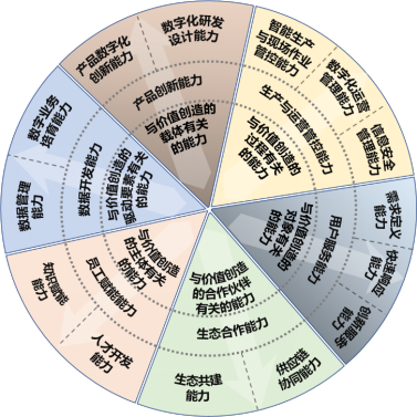 1705372187422141.png 640 (2).png
