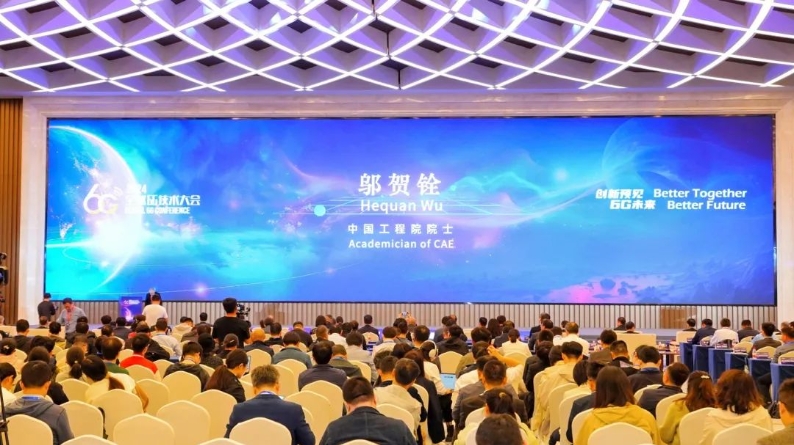 1714267311423475.png 微信截图_20240428092125.png
