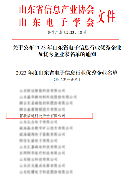1738979892884414.png image.png