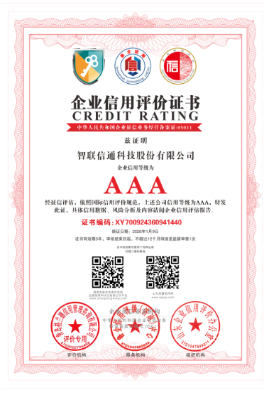 1768902381761638.png image.png