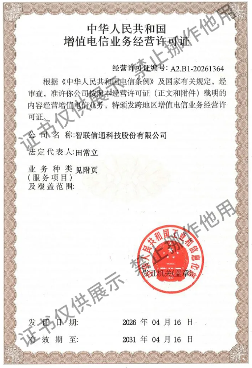 1778459946346558.png image.png