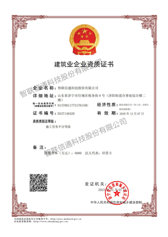1781512642724314.png image.png