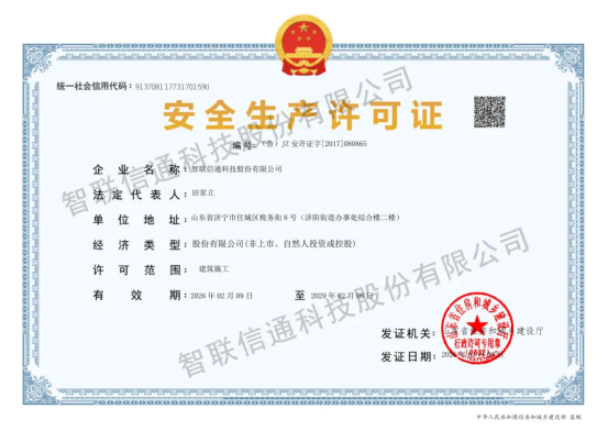 1781514344305427.png image.png