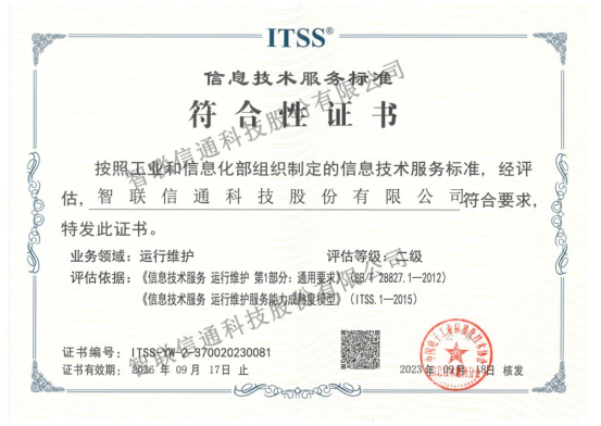 1781514583314844.png image.png