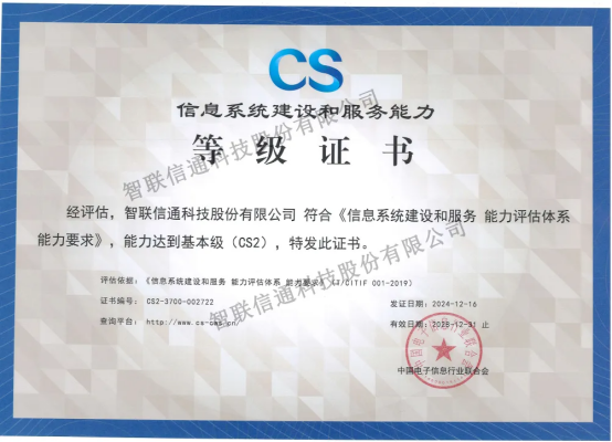 1781514634744102.png image.png