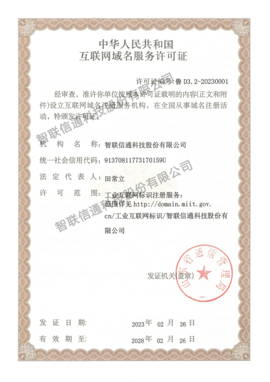 1781514943349965.png image.png