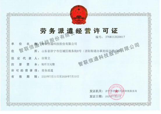 1781514984431207.png image.png