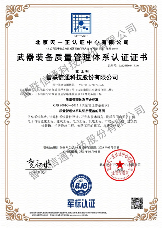 1781515041751261.png image.png
