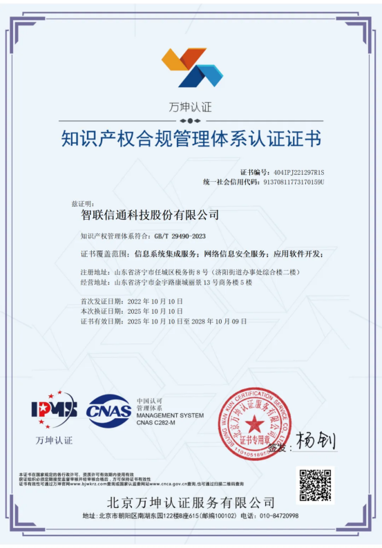 1781515647261088.png image.png