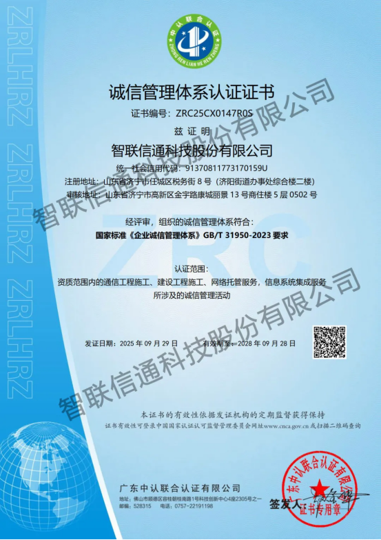 1781515680859776.png image.png