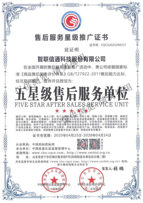 1781515742293124.png image.png