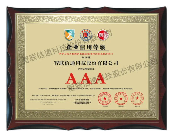 1781515774372889.png image.png