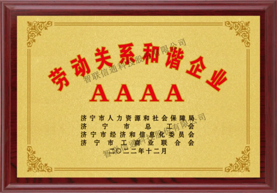 1781515904520598.png image.png