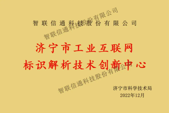 1781515962227559.png image.png
