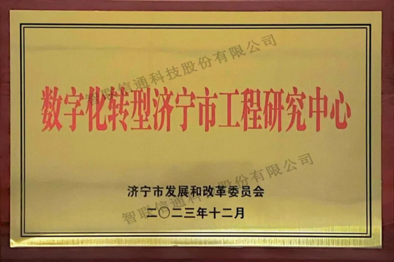 1781516040498738.png image.png