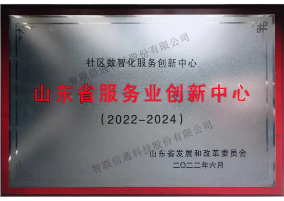1781516065449604.png image.png