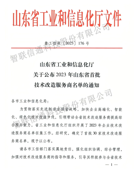 1781516211343919.png image.png