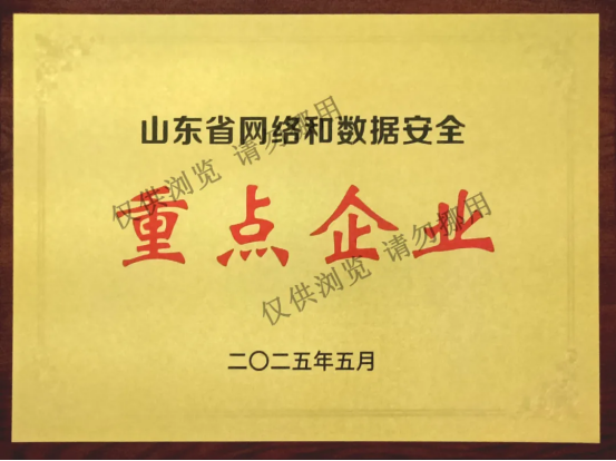 1781516330447590.png image.png