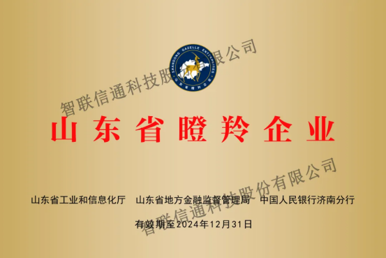 1781516501345948.png image.png