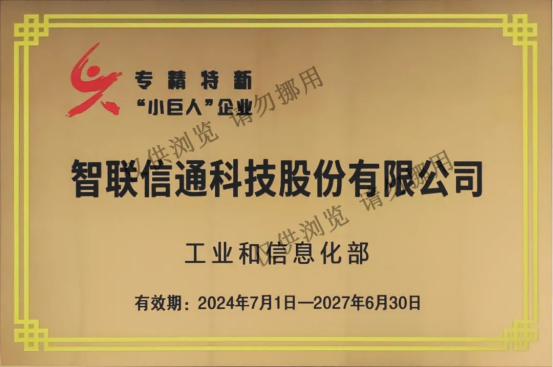 1781516901573578.png image.png