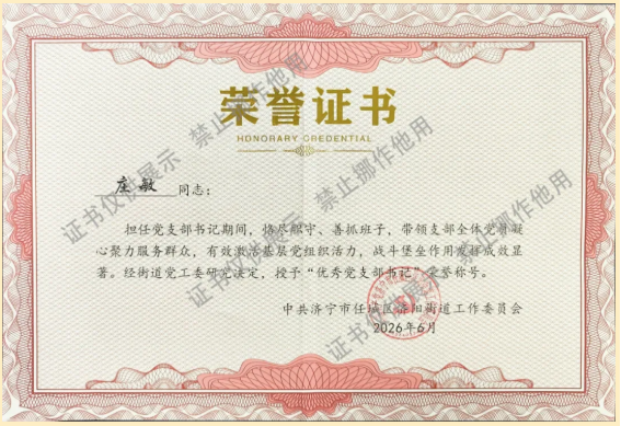 1782800272205015.png image.png
