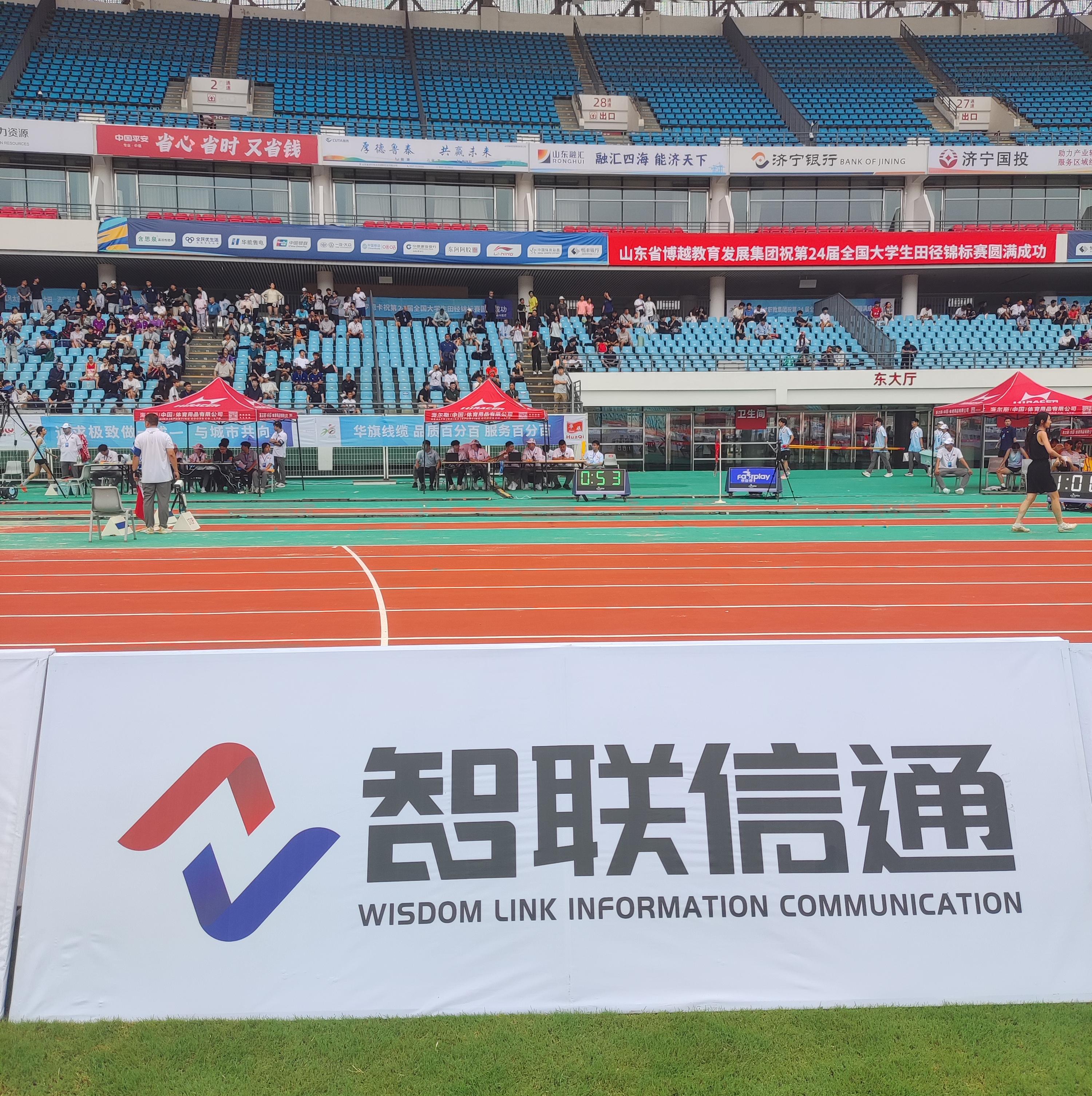 微信图片_20260721162824(1).jpg